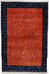Vintage Gabbe Area Rug (3' x 5')